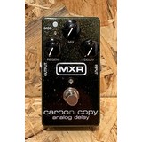 M169 Carbon Copy Analog Delay Reverb, delay & echo effect pedal Mxr