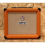 Orange on sale crush 20w